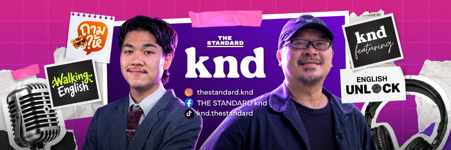 THE STANDARD knd's banner
