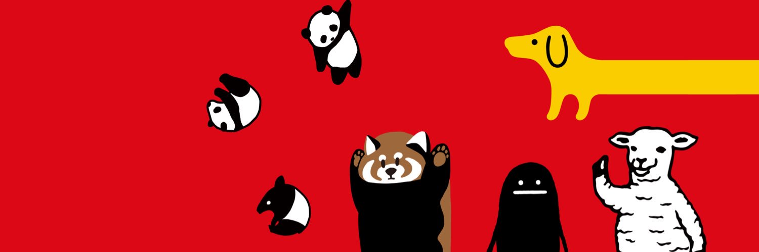 グラニフ's banner