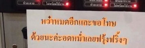 บูวบูว ·ᴥ· ‎ꕀ .*'s banner