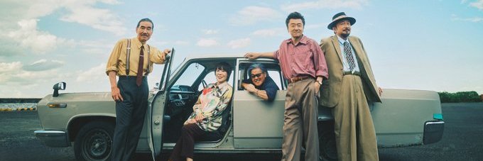 アズアズペーノティー's banner