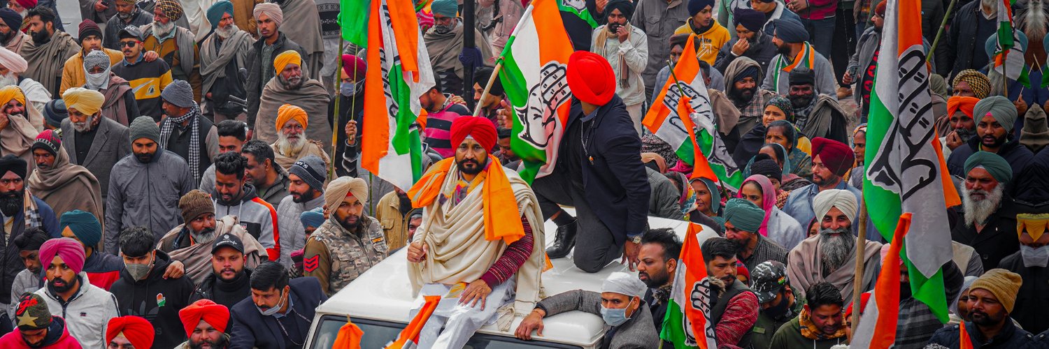 Charanjit Singh Channi's banner