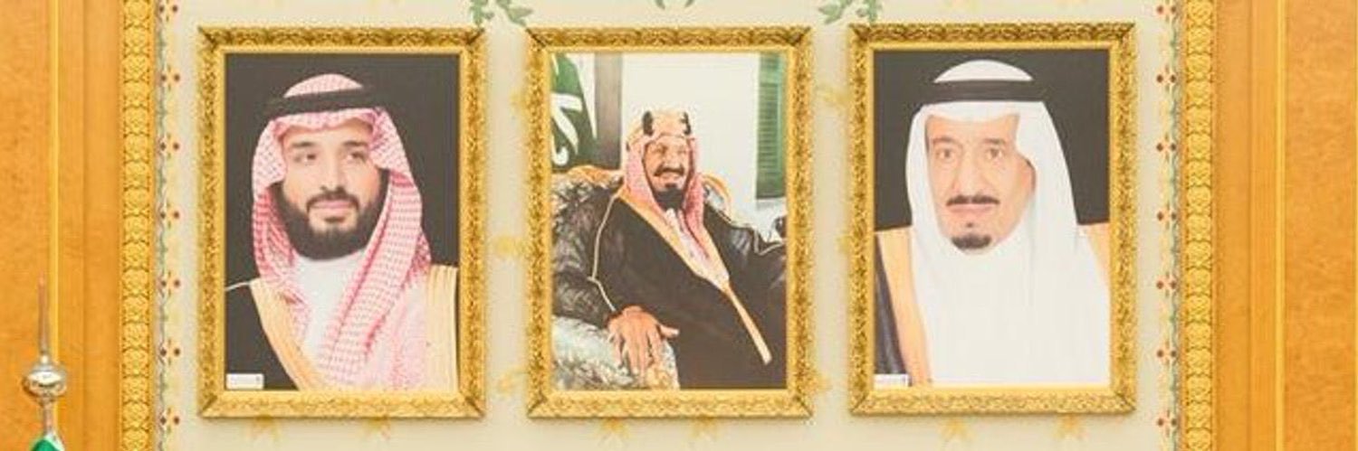 د محمد المقرن's banner