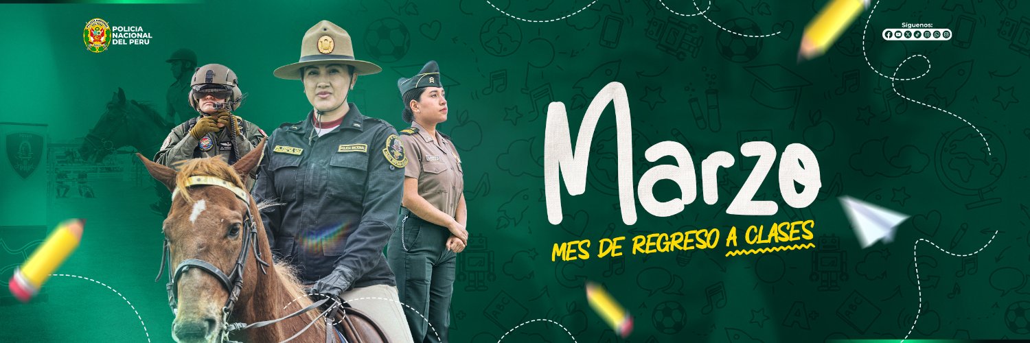 Policía Nacional del Perú's banner