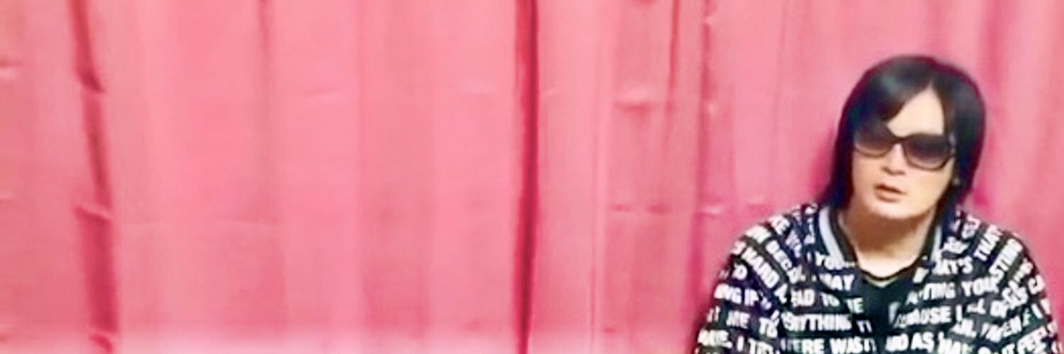 斉藤裕亮　さいとうゆうすけ's banner