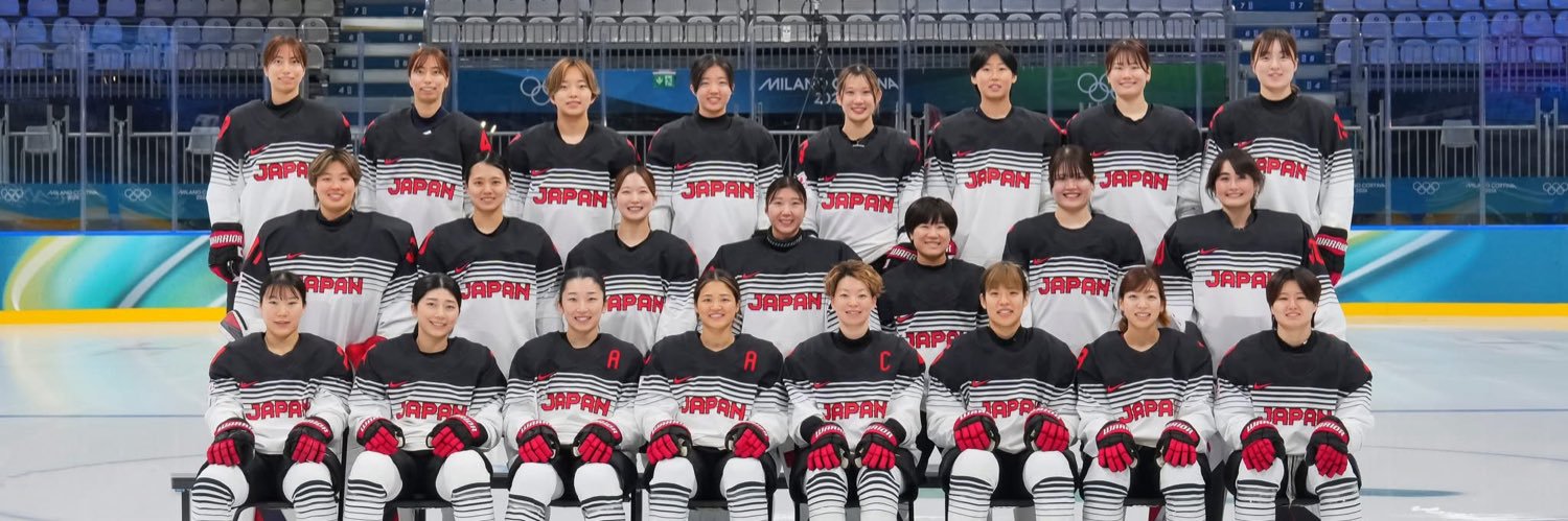 日本アイスホッケー連盟 公式's banner