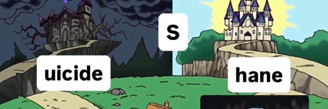ؘ's banner