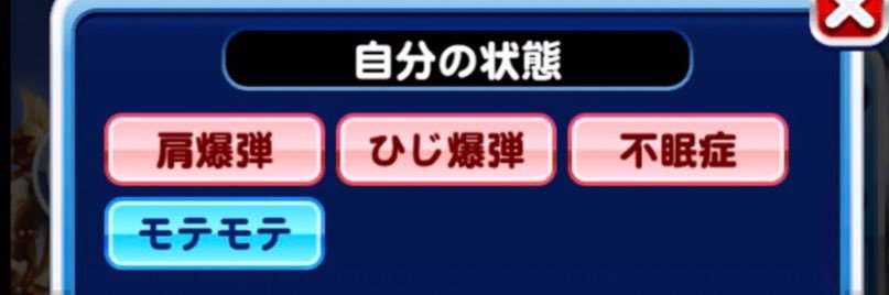 おてあげｸﾝ's banner