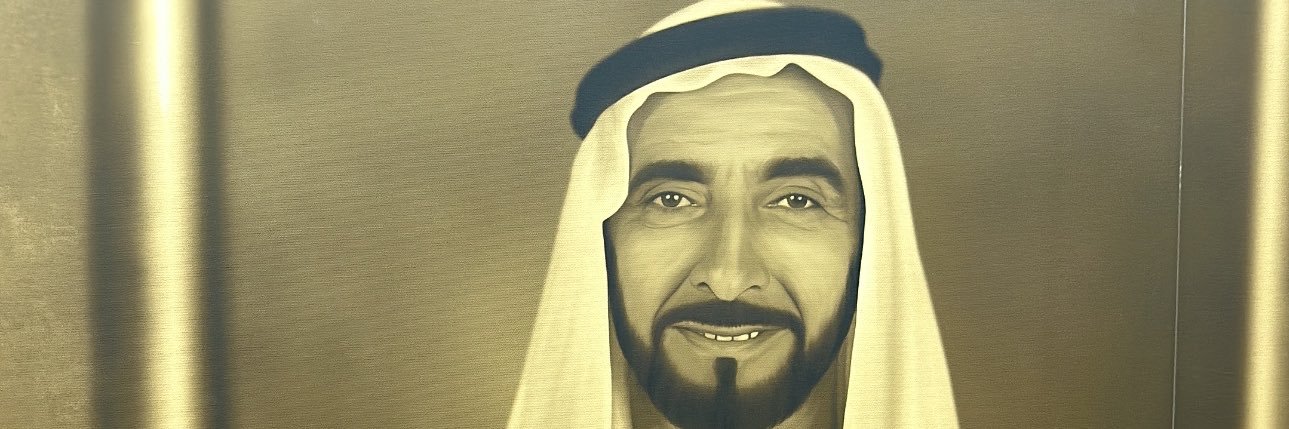 جاســم الشحيمي's banner