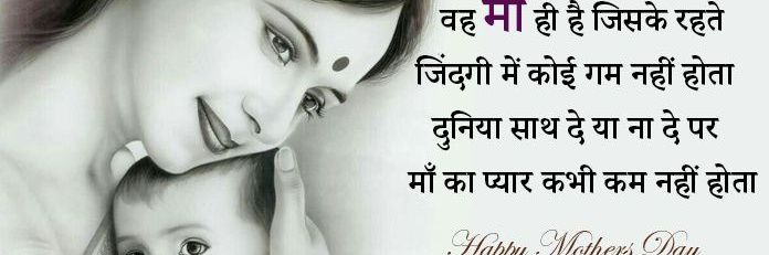 sunil kumar rana's banner