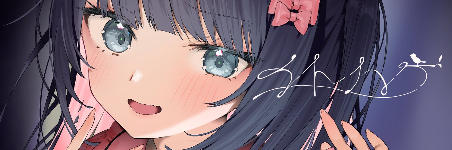 イトハナ🐤🌼's banner