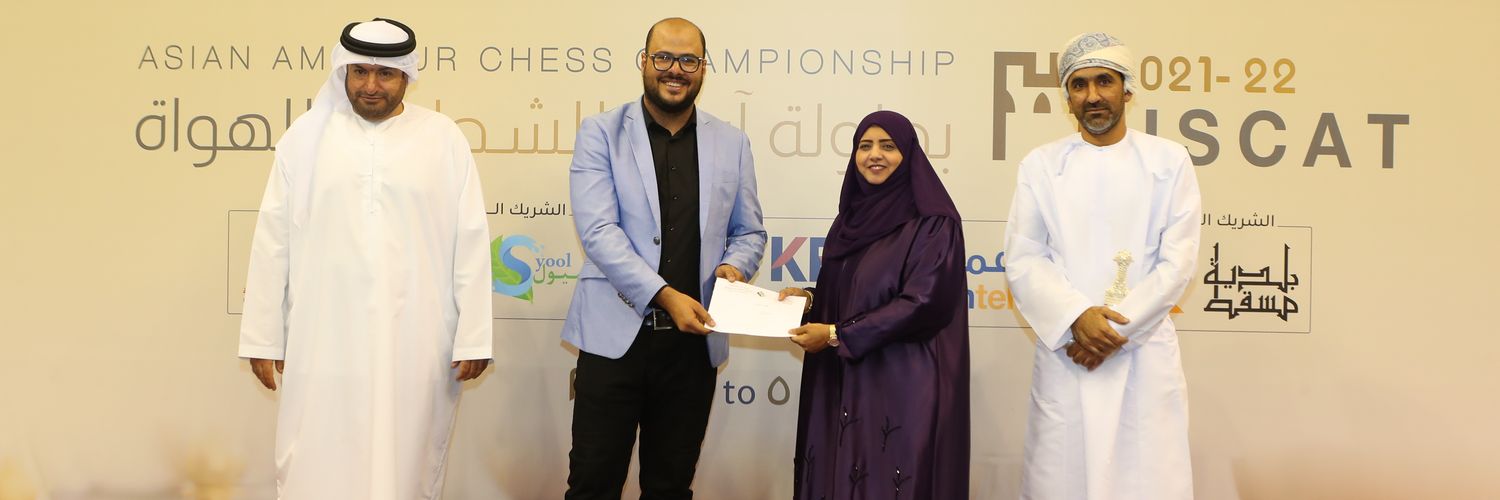 علي احمد الجفري's banner