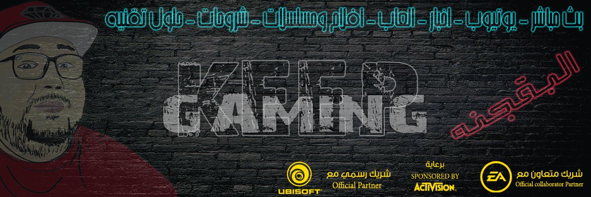 BIG JOE 🎮 المُعلّم's banner