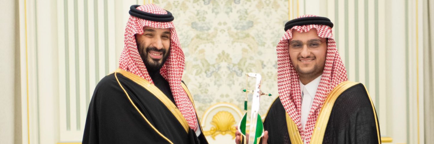 عبدالعزيز بن موسى الموسى's banner