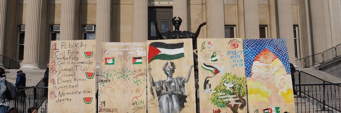 Columbia Students for Justice in Palestine's banner