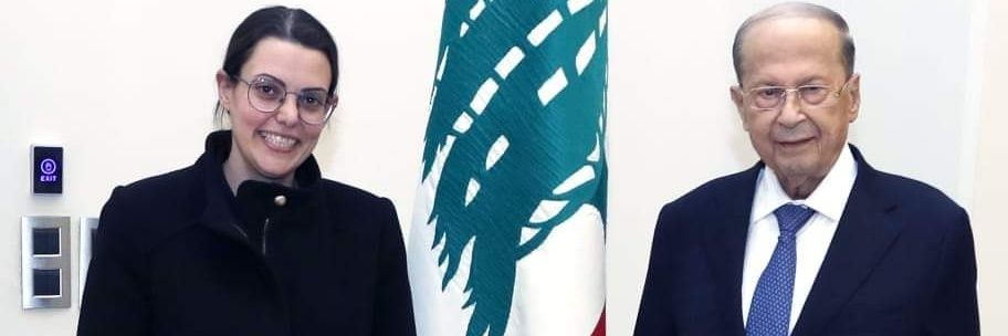 Rindala Jabbour رندلى جبور's banner