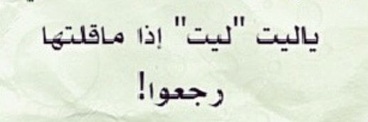 ناصر الجديع's banner