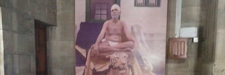 Sai's banner