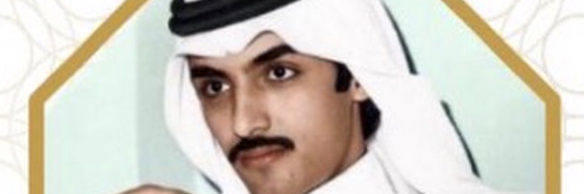 Abu Turki's banner