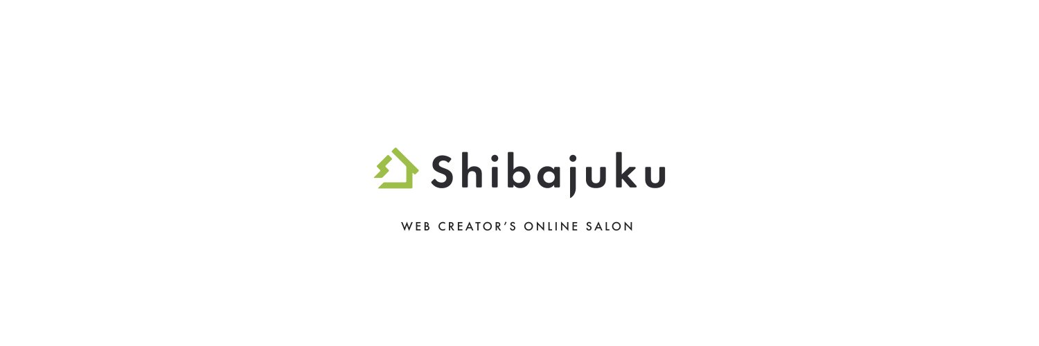 シバタヒロノリ | Webクリエイター's banner