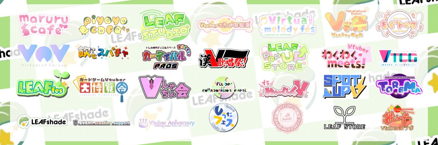 ごるがー/LEAFshade cardival akihabara's banner