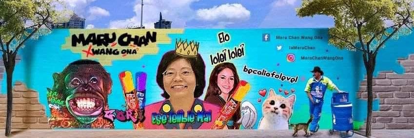 Maru Chan Wang Ona's banner