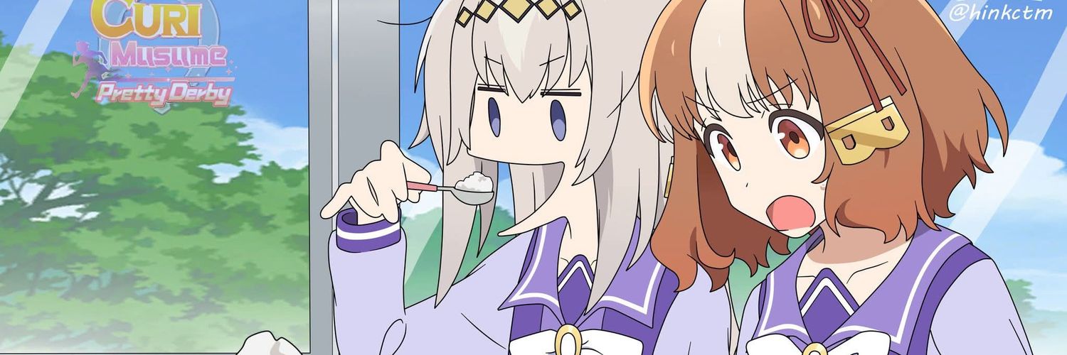 Maiger 🧪's banner