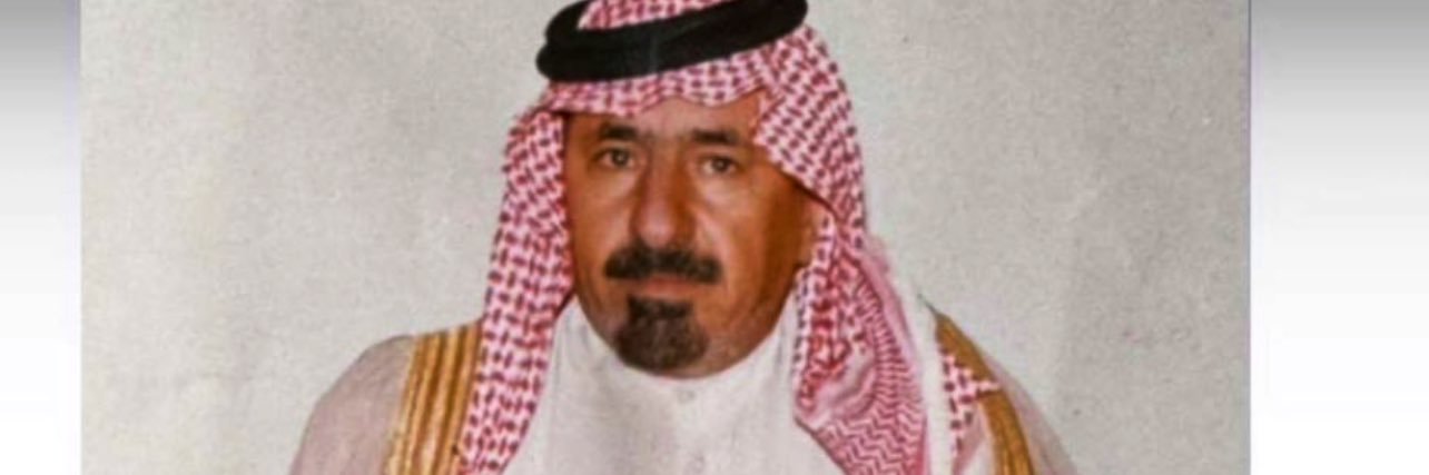 تركي نداء بن عشوان's banner