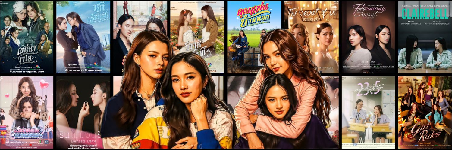 🪐 Mundo GL 👩🏻‍❤️‍👩🏻🏳️‍🌈's banner