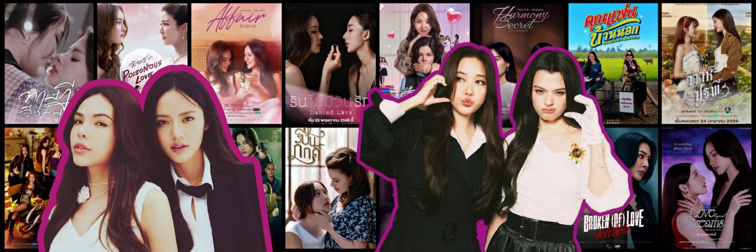 🪐 Mundo GL 👩🏻‍❤️‍👩🏻🏳️‍🌈's banner