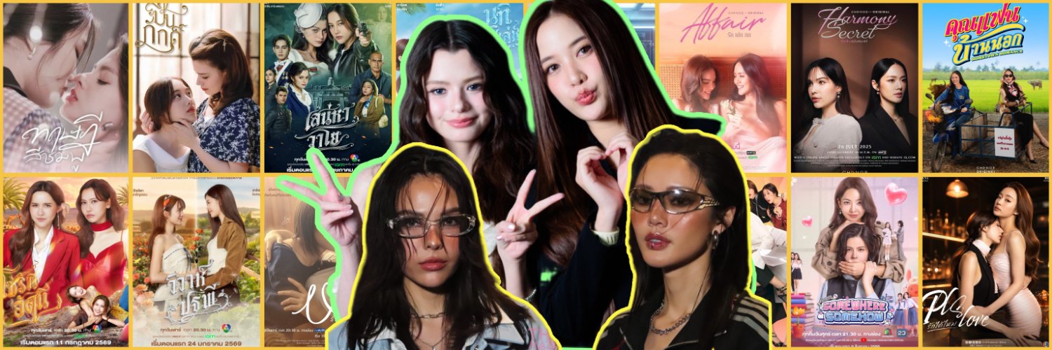 🪐 Mundo GL 👩🏻‍❤️‍👩🏻🏳️‍🌈's banner