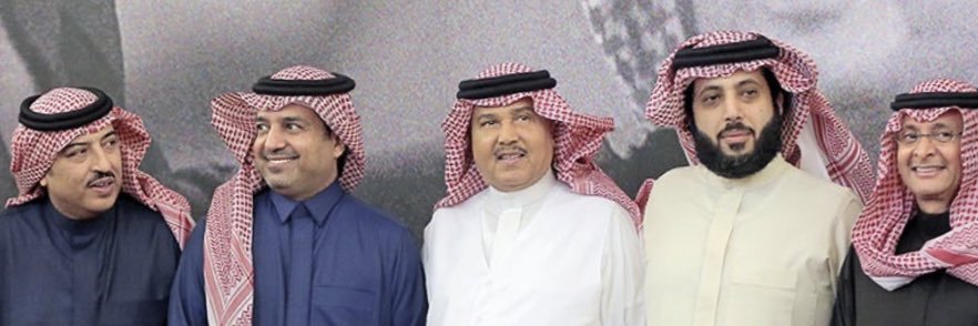 صوت الجزيرة's banner