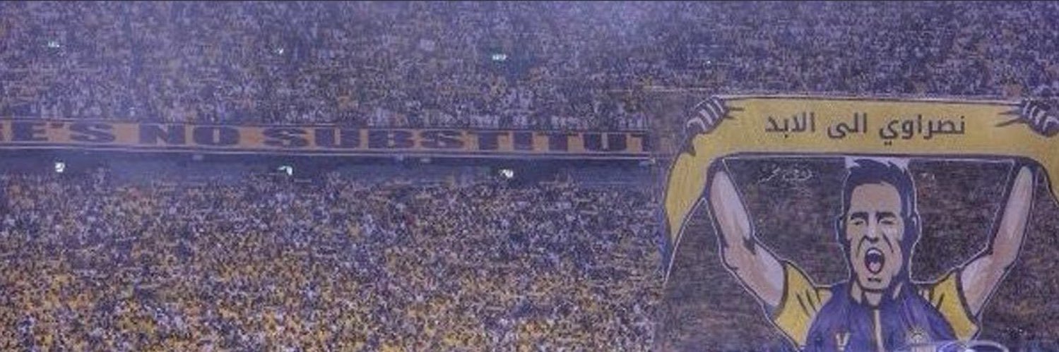 خــلــيــفــة's banner