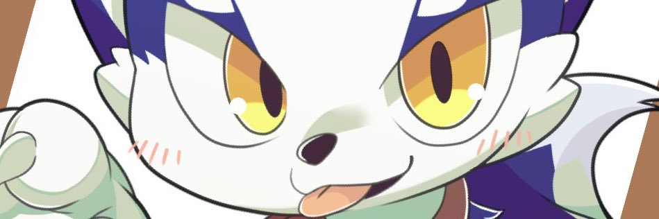 狼月@next→HiFurry's banner