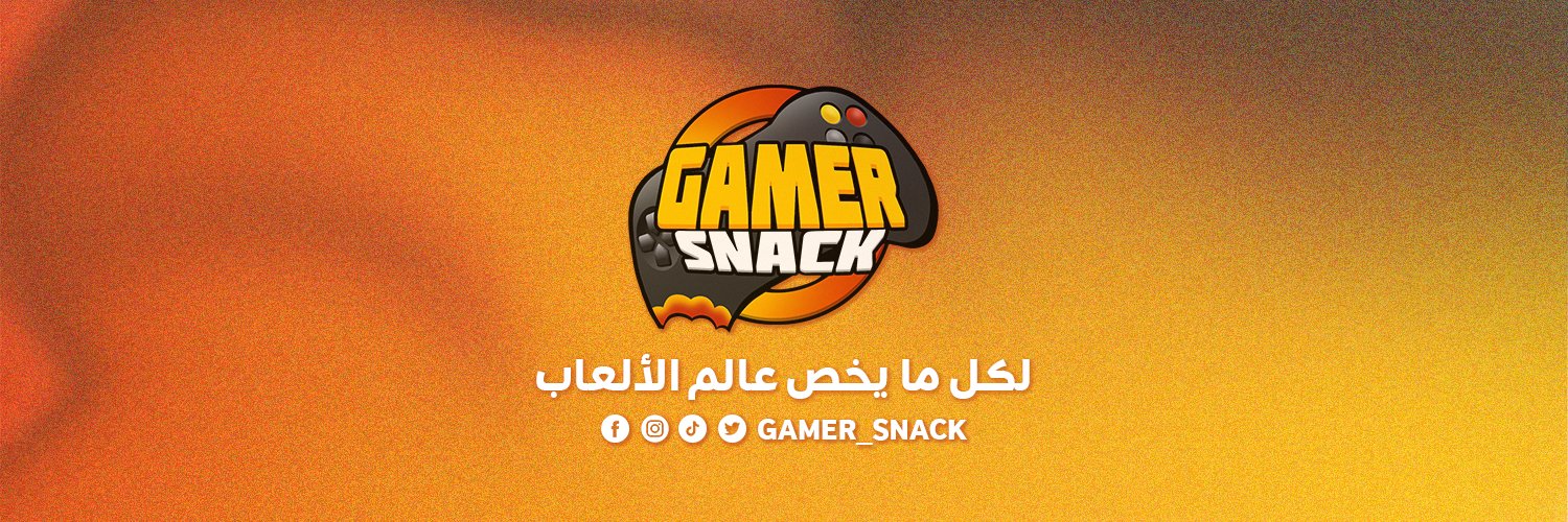 جيمرسناك's banner