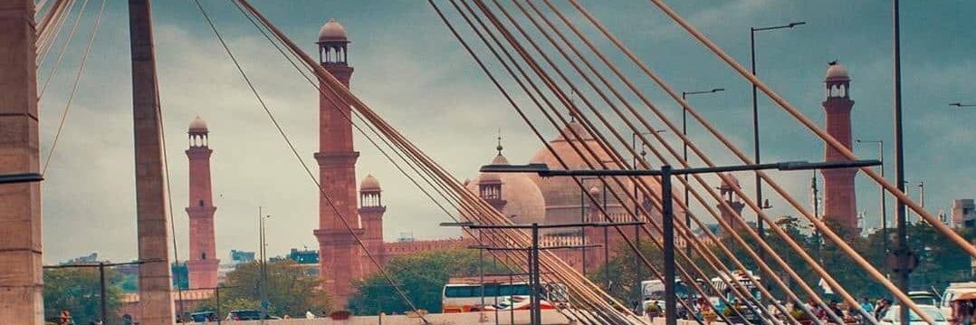 Lahore Nama's banner