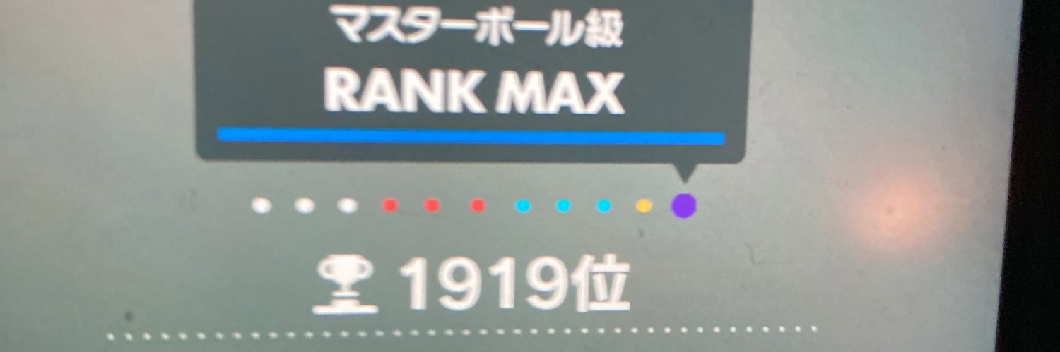 えあれ‹‹\(´ω` )/››'s banner