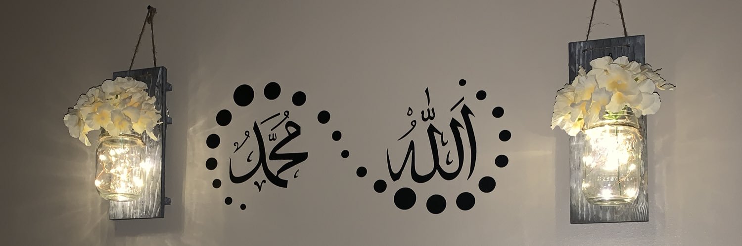 Rehan Chaudhary's banner