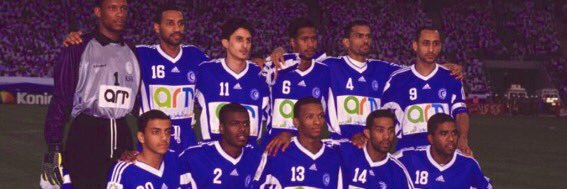 أبو سعود's banner