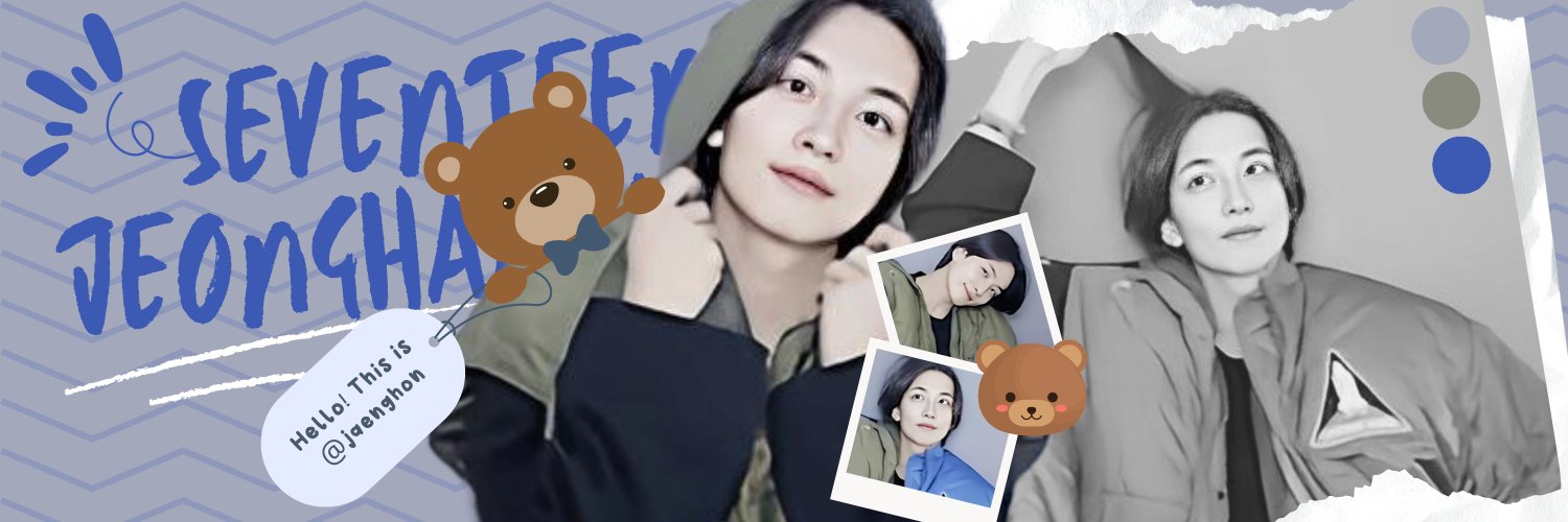 Han.'s banner
