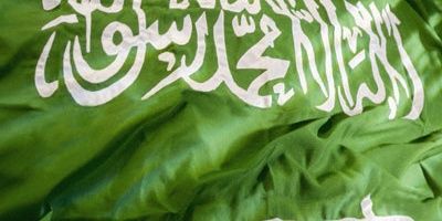 طارق بن سعيد ( KSA)💙🇸🇦🤍's banner