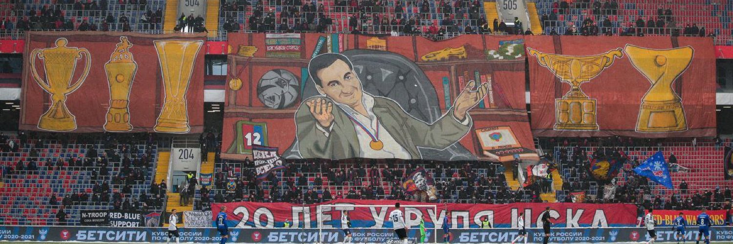 Кара Гинера ( ͡° ͜ʖ ͡°)╭∩╮'s banner