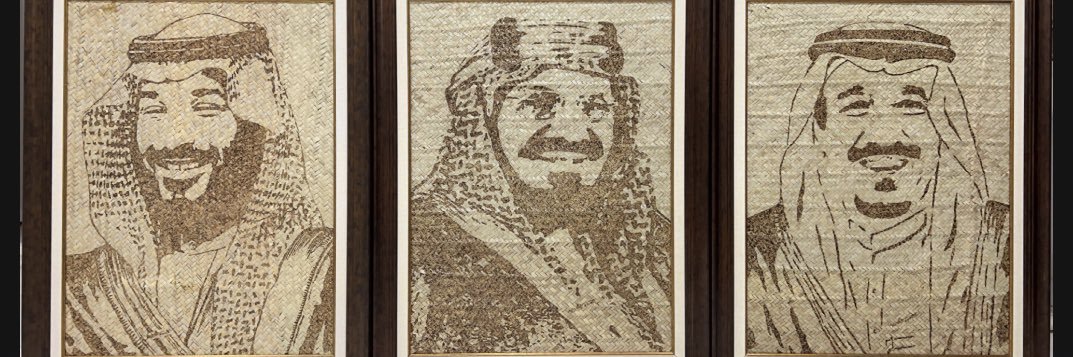 ماجد حملي's banner
