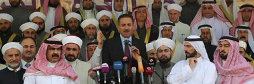 ناجح عباس الميزان's banner