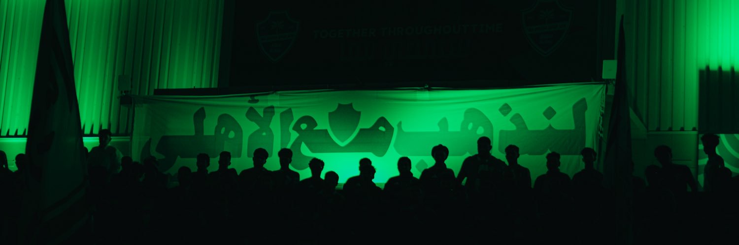 RIO | ريان مَله's banner