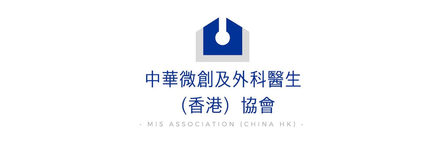Dr Chui Ka Lun 泌尿專科崔家倫醫生's banner