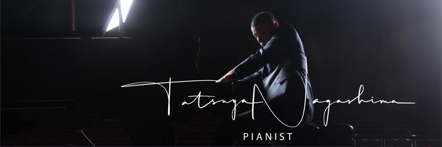 長島達也 ピアニスト・指揮者 Tatsuya Nagashima PianistConductor's banner