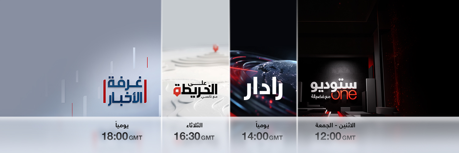 سكاي نيوز عربية's banner
