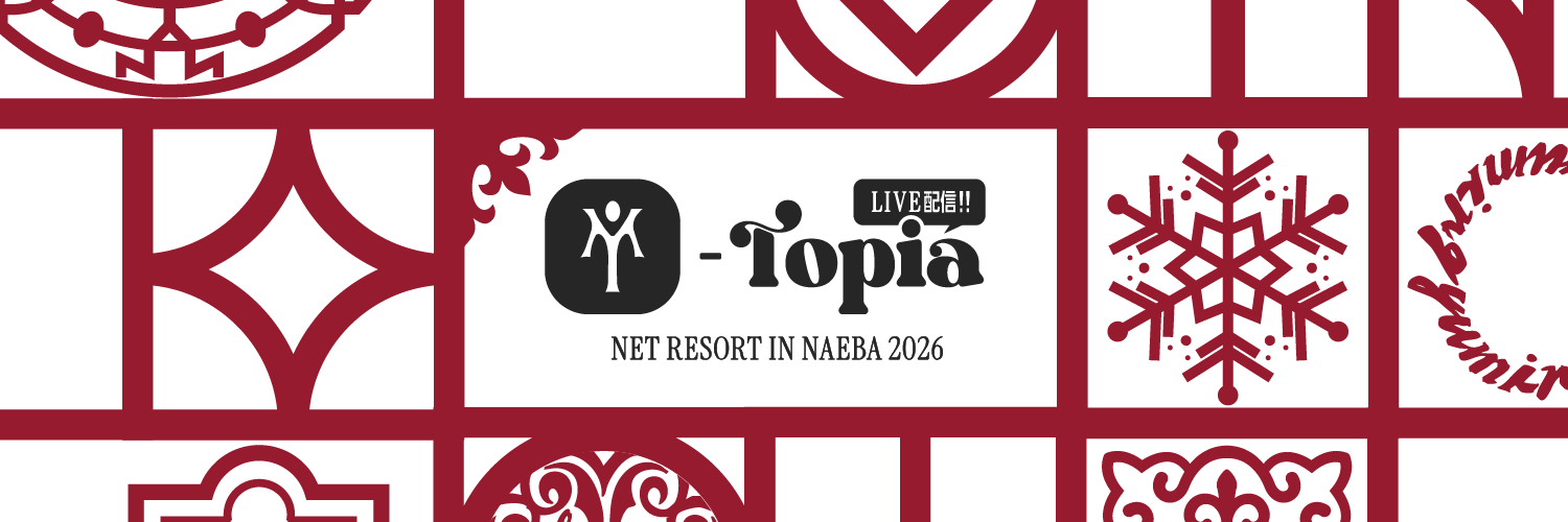 松任谷由実 Y-topia【公式】's banner