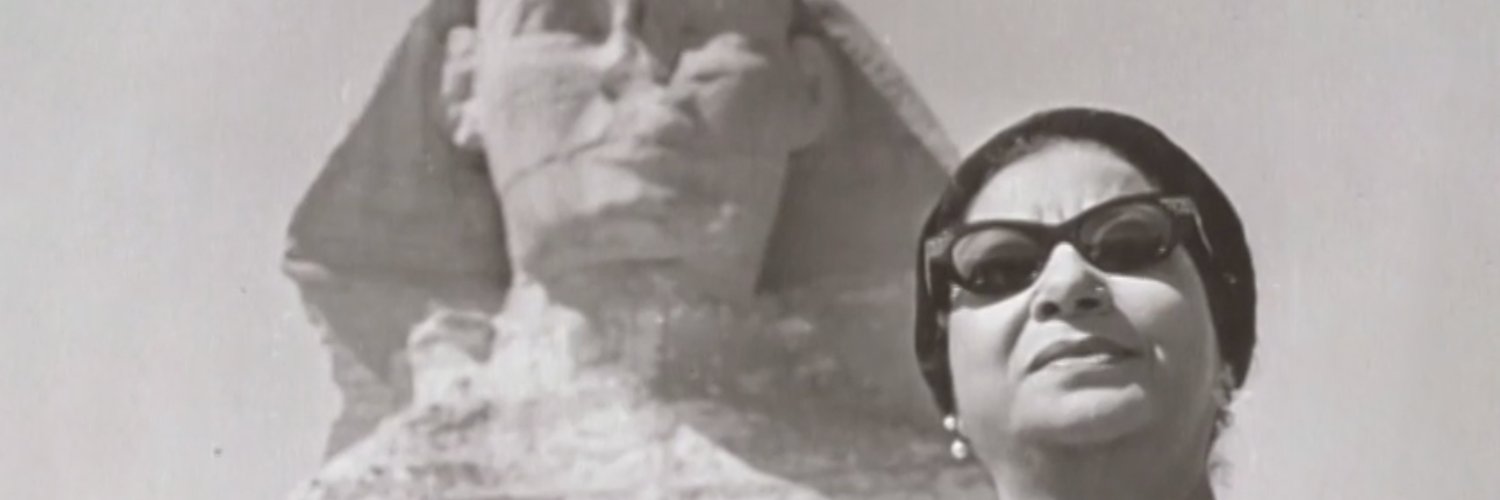 Khaled Beydoun's banner