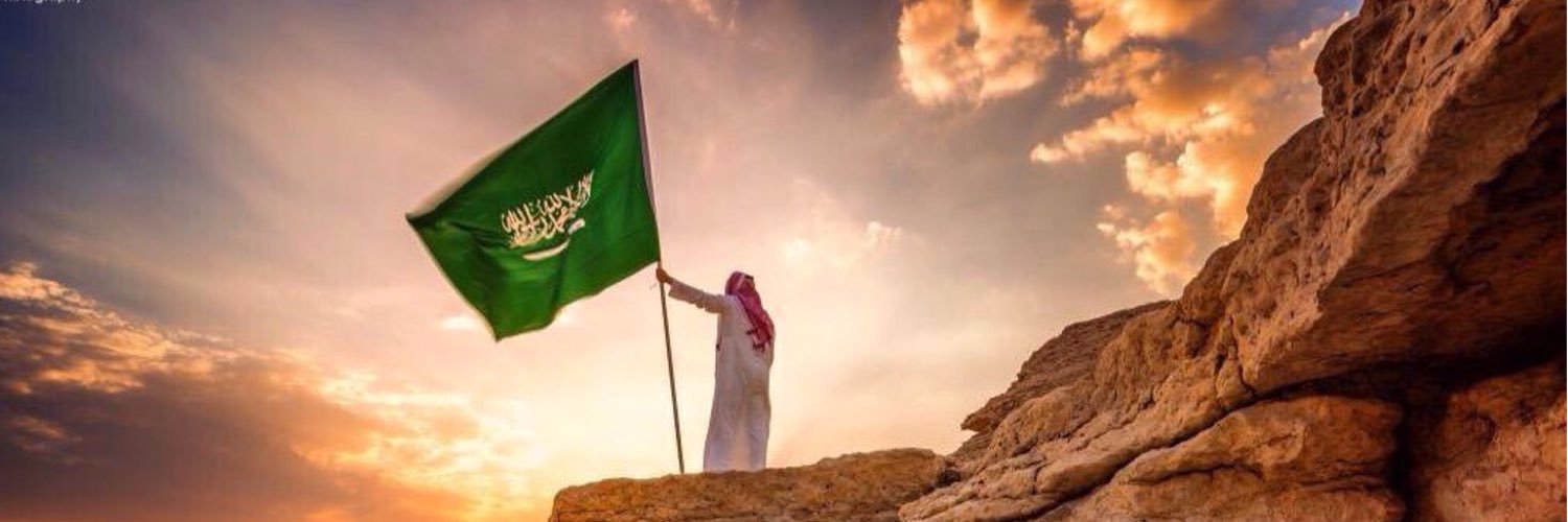 أحمد القرشي 🇸🇦's banner